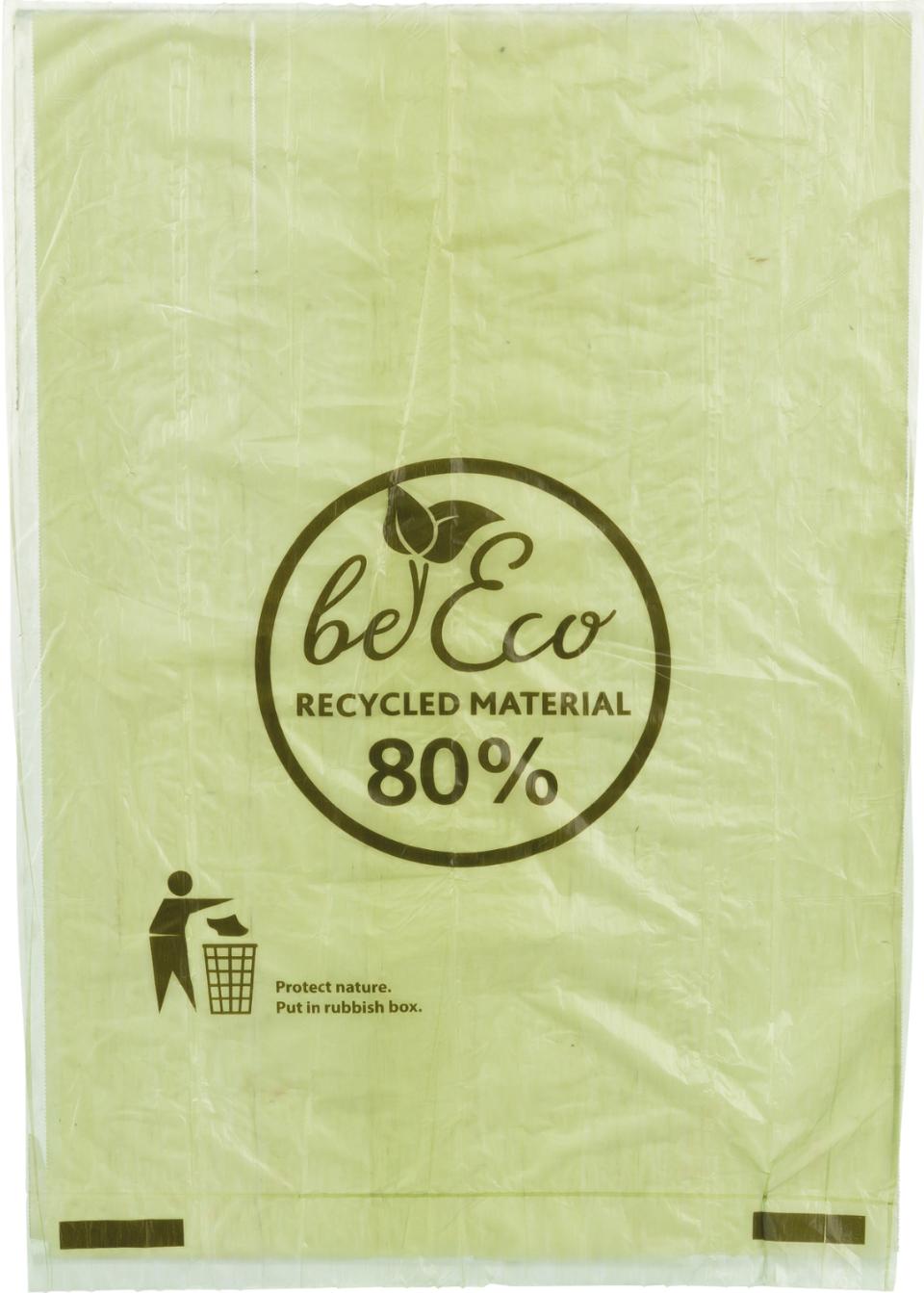 Be Eco Høm Høm Poser - Miljøvenlige Hundeposer